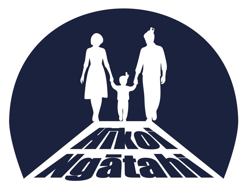 12 Month Trial to access Woodhill Forest